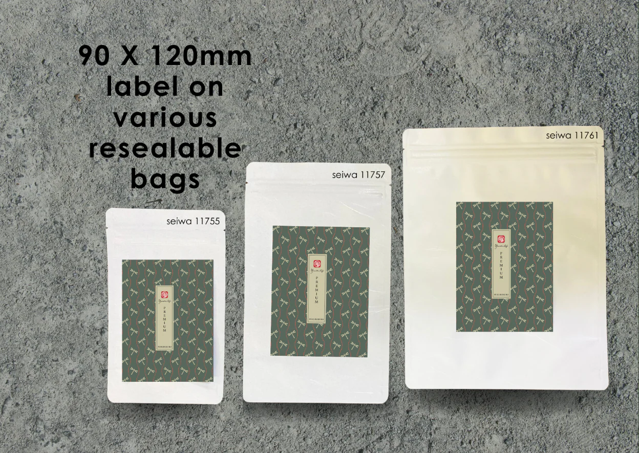Yunomi.Services: Custom printed Synthetic Paper Label - Image 4