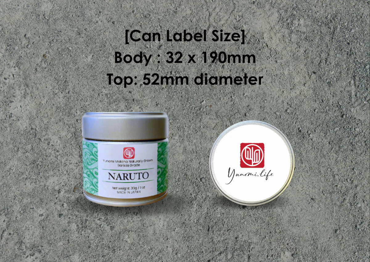 Yunomi.Services: Custom printed Synthetic Paper Label - Image 5